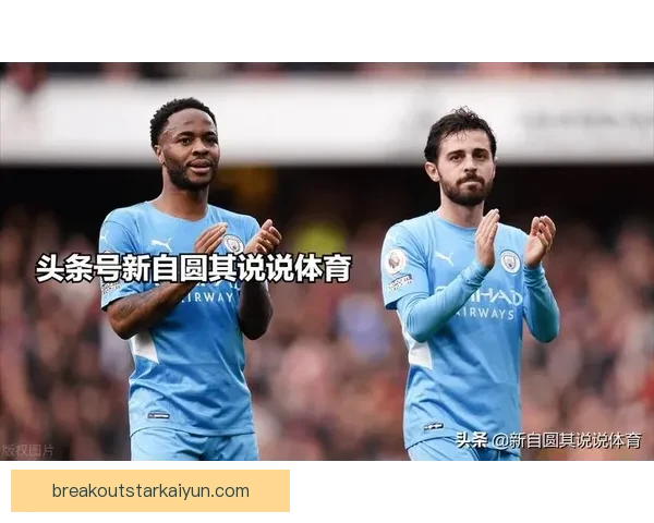 罗德里持续提升状态，面对媒体评价表现稳健好竞争力