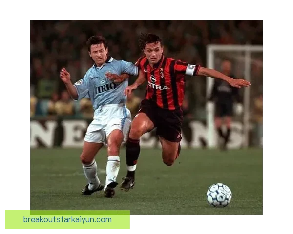 马尔蒂尼经典比赛分析:表现稳健,战术思路深刻,展现传奇后卫风采 马尔蒂尼经典比赛分析:表现稳健,战术思路深刻,展现传奇后卫风采