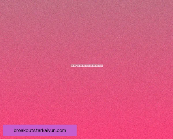 贝尔纳多·席尔瓦英超表现稳健，持续提升传奇地位