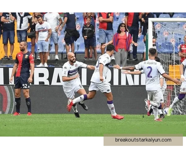 意甲中上游球队近期表现稳健，竞争力持续提升